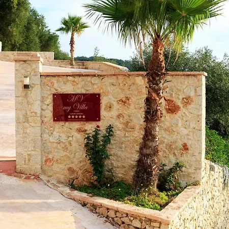 My Corfu Villa *